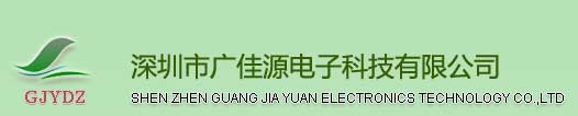 勁文壹佳集團(tuán)