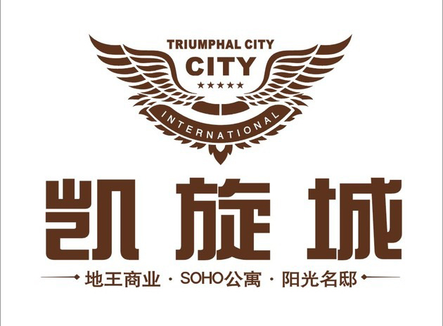 成都燒結(jié)磚合作伙伴