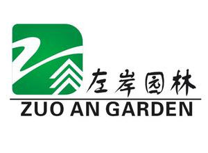 成都文化磚合作伙伴