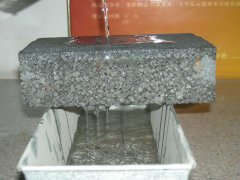 四川透水磚透水實(shí)驗(yàn)